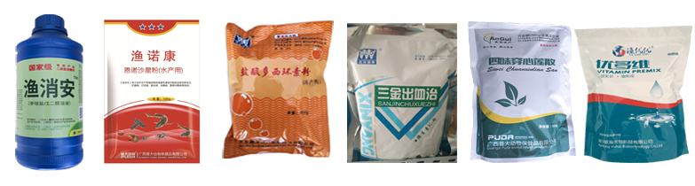 1、細菌性敗血癥.jpg